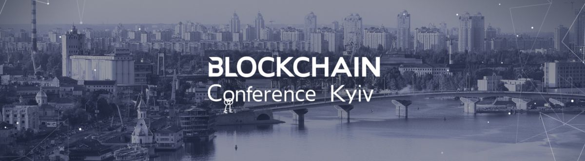 blockchain_kiev