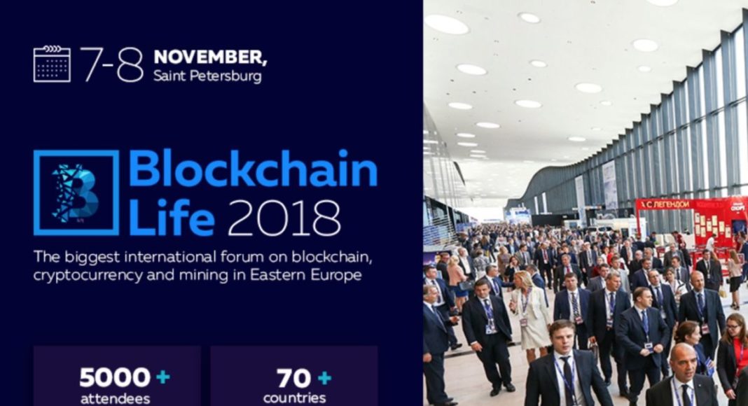 Blockchain-life-2018-bitbetnews