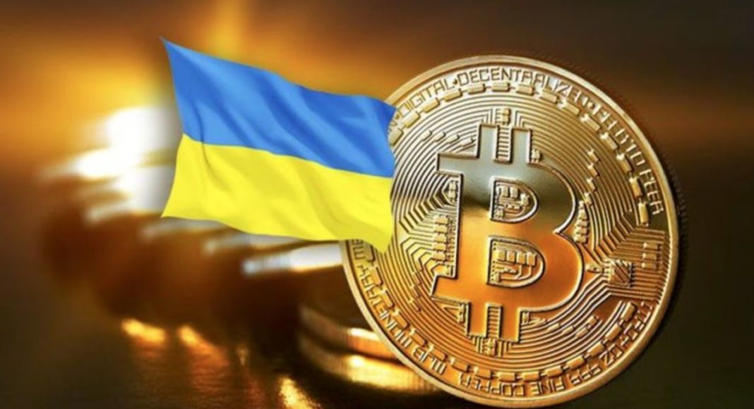 ukraine-crypo-reg-bitbetnews
