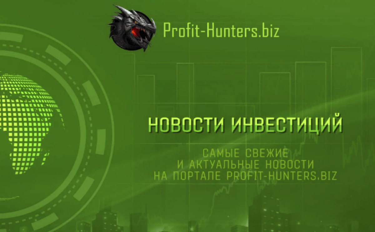 profit-hunters2