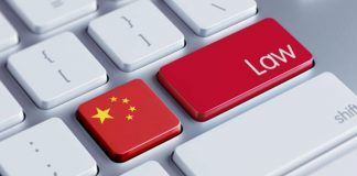 internet-sud-kitaja-ispolzujut-blockchain-dlja-borby-s-onlajn-plagiatom