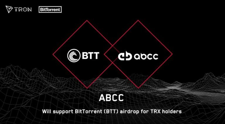 Джастин Сан подтвердил аирдроп BitTorrent Token (BTT) на бирже ABCC