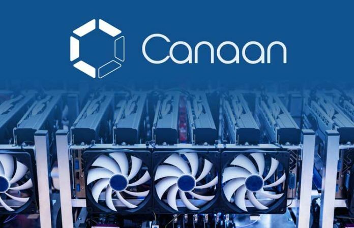 Canaan планирует запустить IPO в Нью-Йорке к концу второго квартала 2019 года