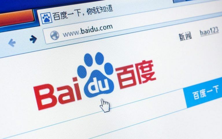 Китайский поисковик Baidu запускает ОС на блокчейн для поддержки разработки DApp
