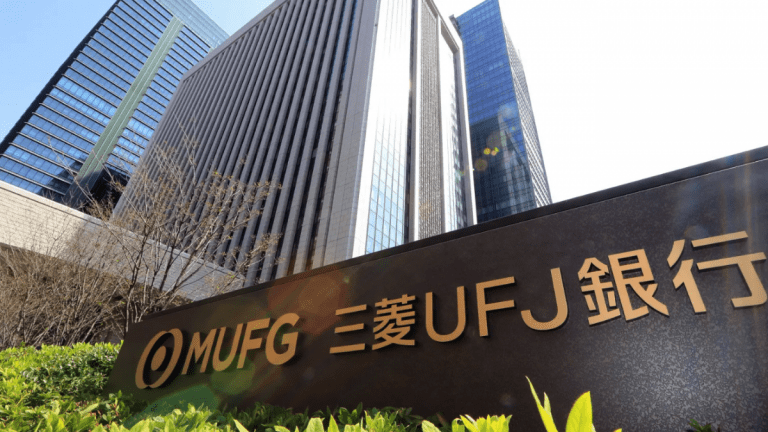 Mitsubishi UFJ входящий в топ-5 мировых банков обнародовал дату запуска платежной блокчейн-платформы