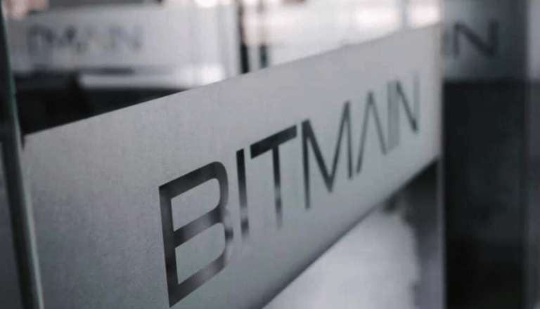 Bitmain анонсировала энергоэффективную ASIC для майнинга биткоинов