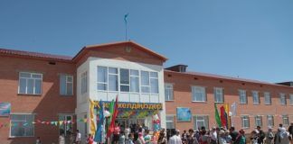 unicef-pomogaet-shkolam-kirgizstana-bitbetnews