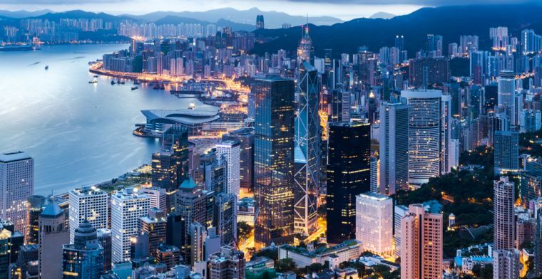 В Гонконге появилась первая лицензированная платформа для торговли криптовалютами