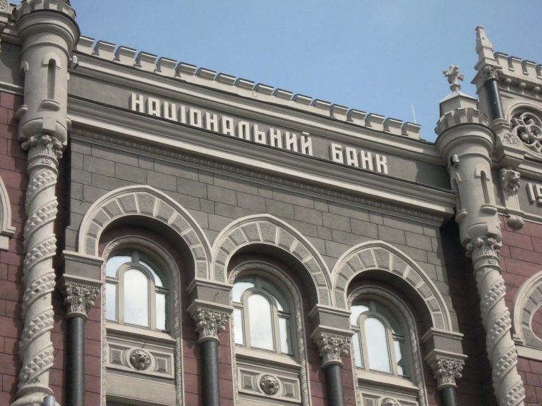 Украинский Национальный банк пострадал от рук хакеров