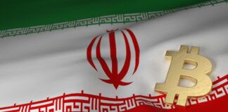 iranskoe-pravitelstvo-ne-priznaet-kriptovaljutu-v-kachestve-zakonnogo-platezhnogo-sredstva