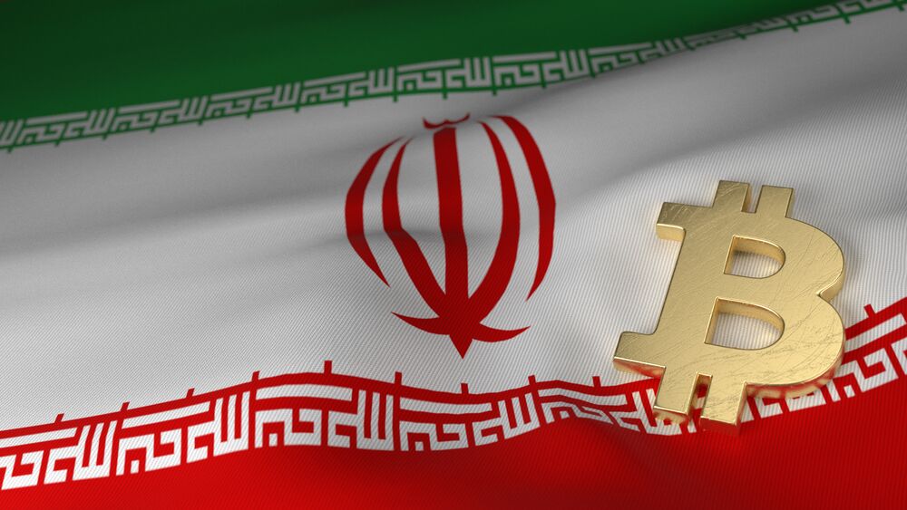 iranskoe-pravitelstvo-ne-priznaet-kriptovaljutu-v-kachestve-zakonnogo-platezhnogo-sredstva