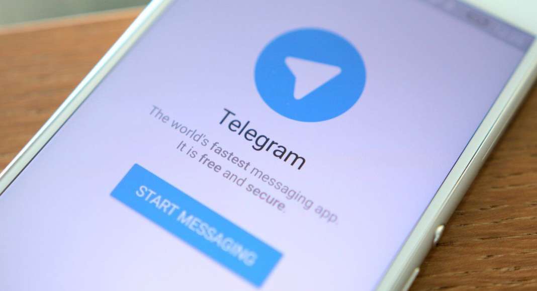 Судебные слушания по делу Telegram отложены до следующего года