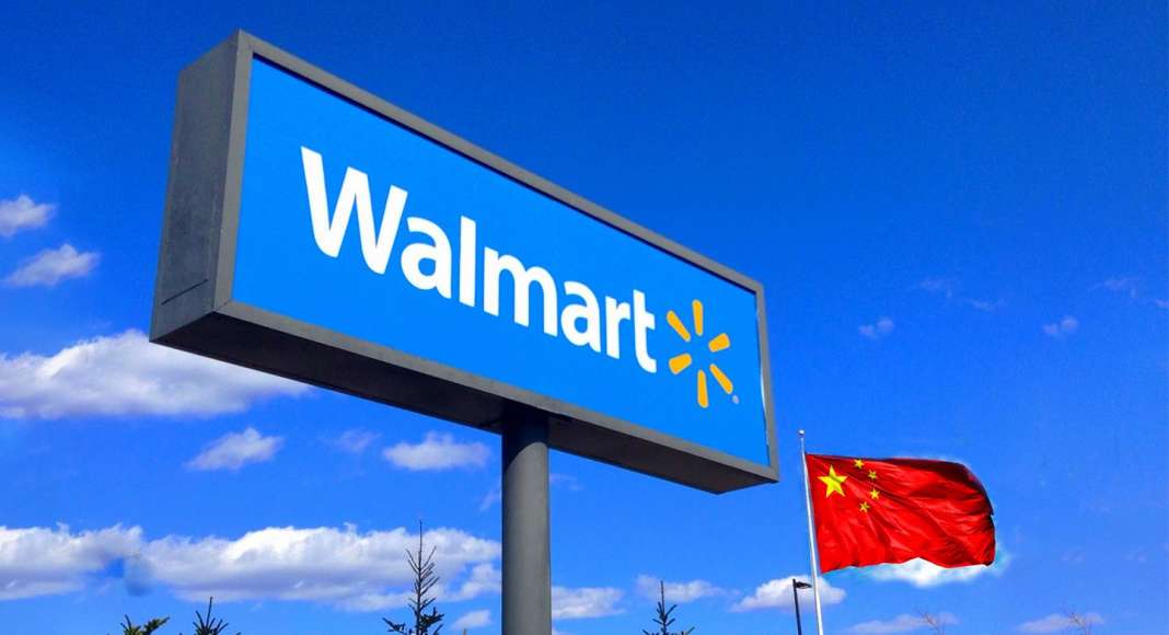 Walmart China-VeChain