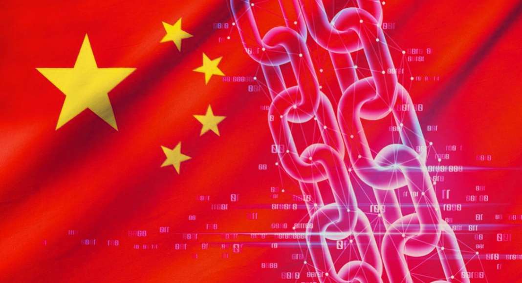 china-blockchain