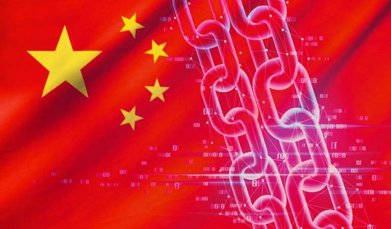 В Китае правительственным чиновникам представили пособие по новым технологиям, в котором Libra описывается как угроза для валютной системы