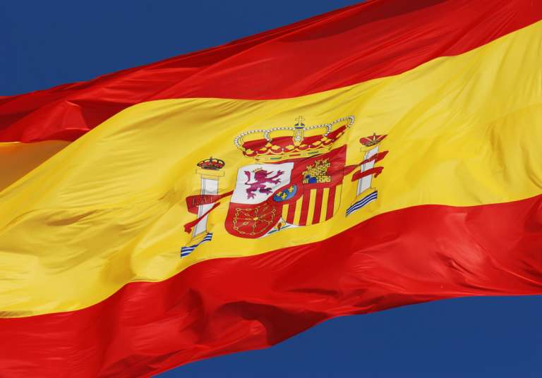 Логотип и название биткоин были зарегистрированы в Испанском ведомстве по патентам и товарным знакам