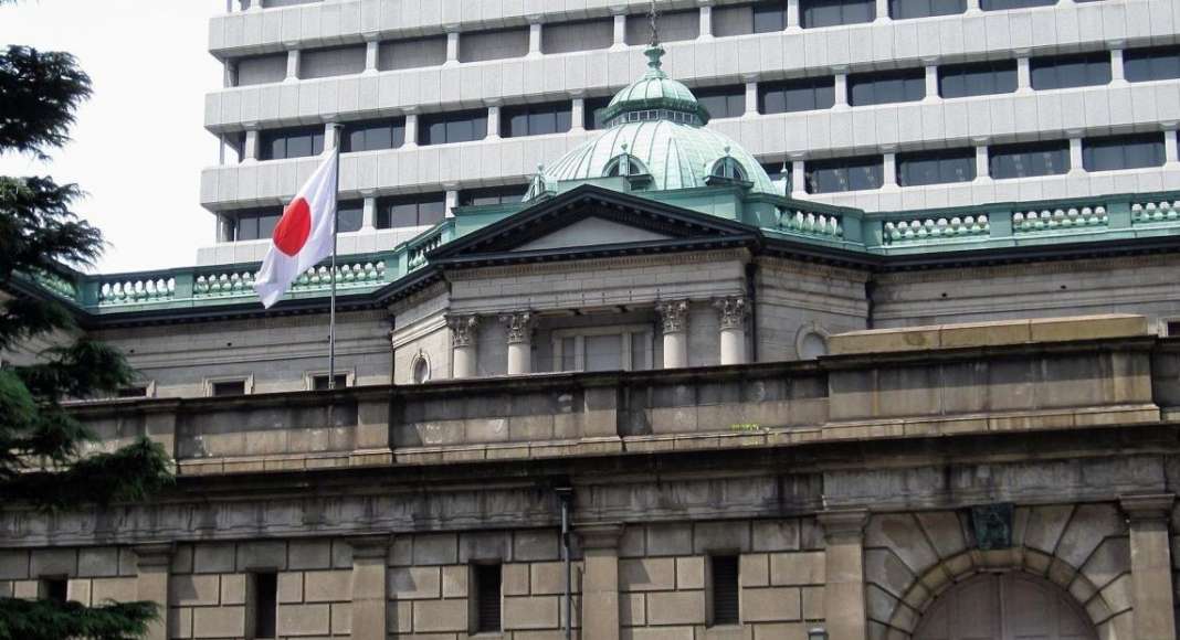 Банк Японии