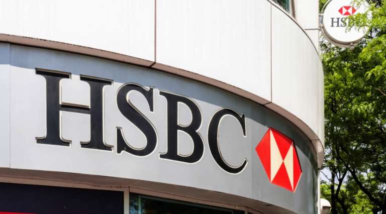 HSBC запретил британским клиентам совершать платежи на Binance