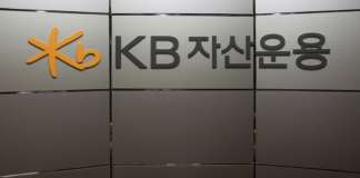 KB Asset Management запускает ориентированный на блокчейн инвестиционный фонд