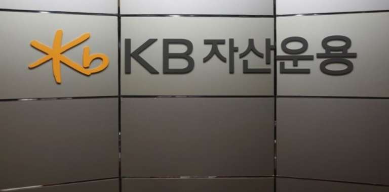 KB Asset Management запускает ориентированный на блокчейн инвестиционный фонд