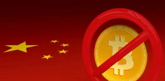 Популярные китайские криптосайты закрываются на фоне ужесточения политики Пекина в отношении криптовалют