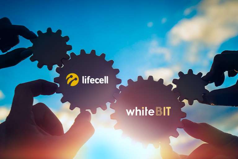 lifecell и WhiteBIT открывают украинцам мир криптовалют