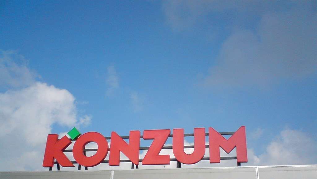 Хорватская сеть продуктовых магазинов Konzum анонсировала прием платежей в криптовалютах