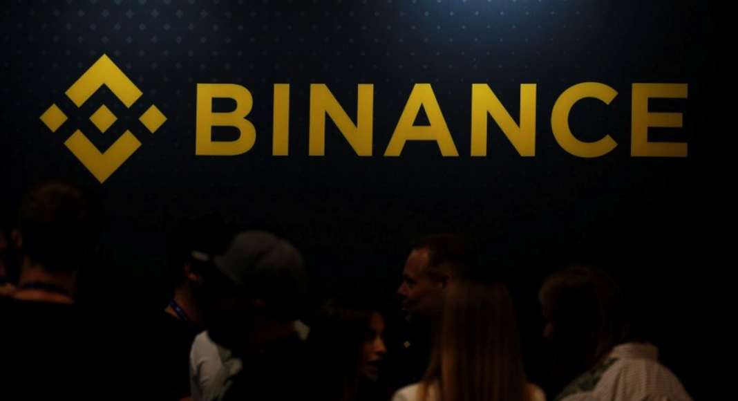 Binance совместно с MDI Ventures создадут криптобиржу в Индонезии
