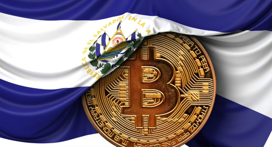 В Сальвадоре назвали дату выпуска первой биткоин-облигации