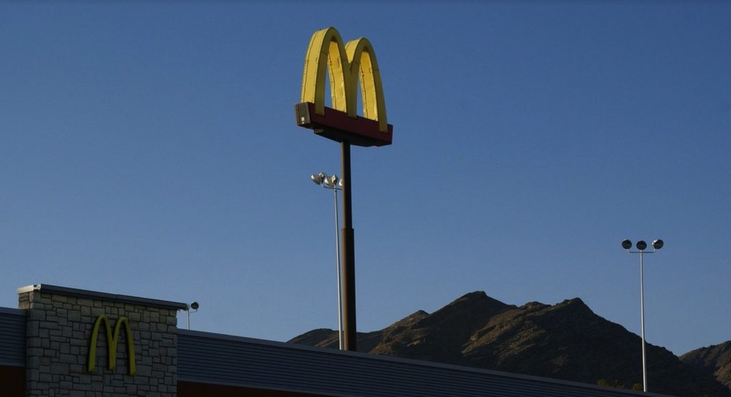 McDonald’s намерен открыть рестораны в метавселенной